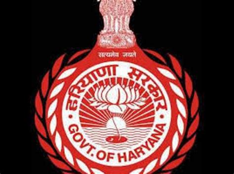 gov of Haryana hpds